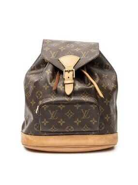 Louis Vuitton Montsouris Brown Monogram Canvas Shoulder Bag